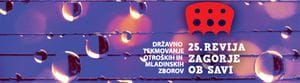 news-velik-uspeh-nasih-zborov-na-25-reviji-v-zagorju-ob-savi-2016.jpg